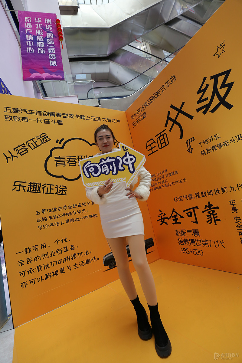 自动保存_pacangzhou01