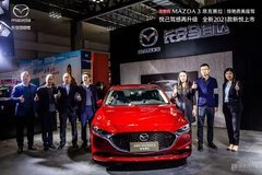 惊鸿3生 2021款次世代MAZDA3昂克赛拉  新悦上市