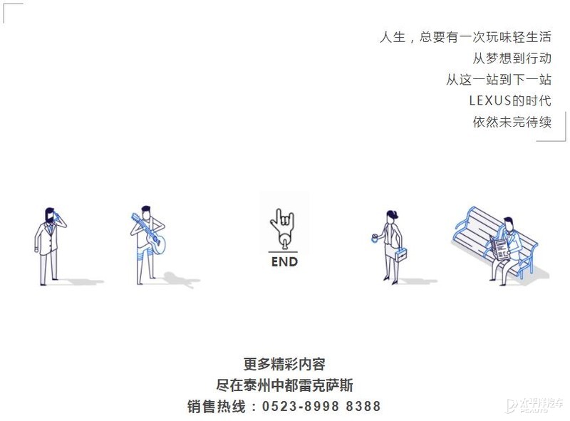 自动保存_pataizhou01