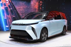探索智能化科技未来 上汽大通MAXUS MIFA概念车上海车展全球首秀