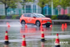 威马汽车超进化体验营-威马W6武汉地区的正式发布
