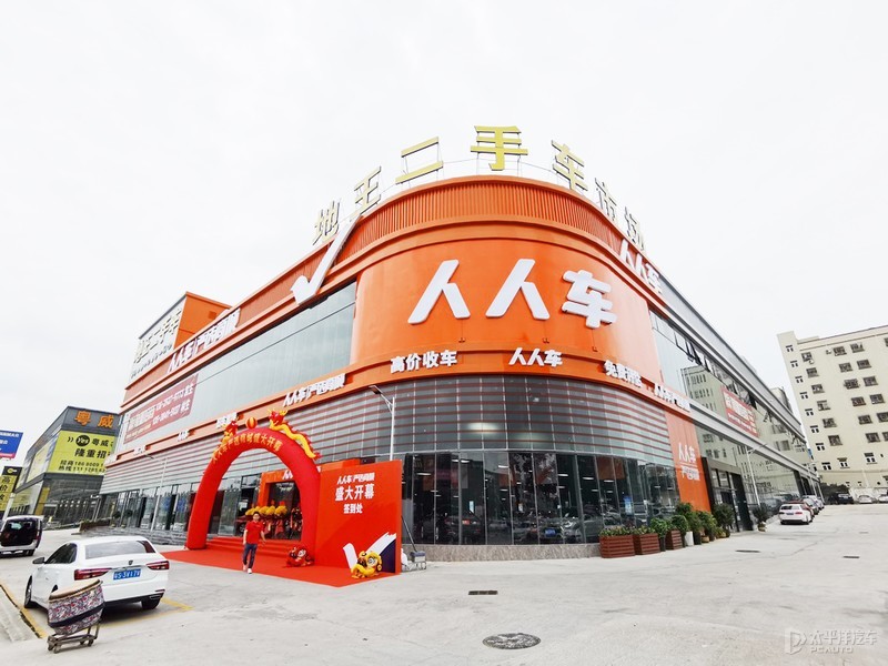 自动保存_dongguan01