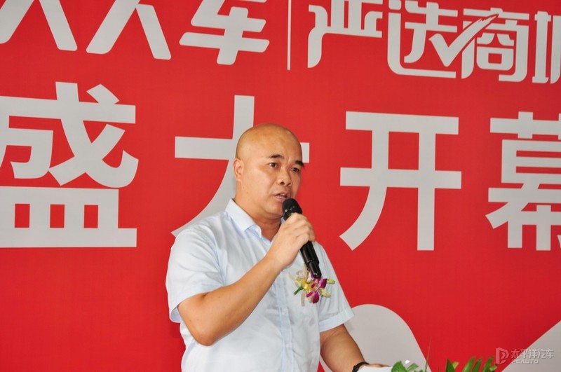 自动保存_dongguan01
