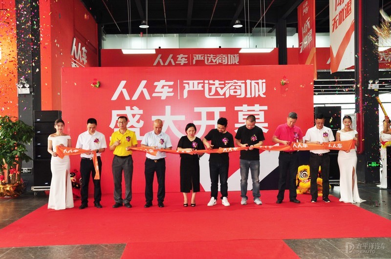 自动保存_dongguan01
