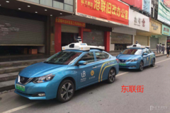 東風(fēng)日產(chǎn)軒逸純電無(wú)人駕駛出租車助力全民核酸檢測(cè)