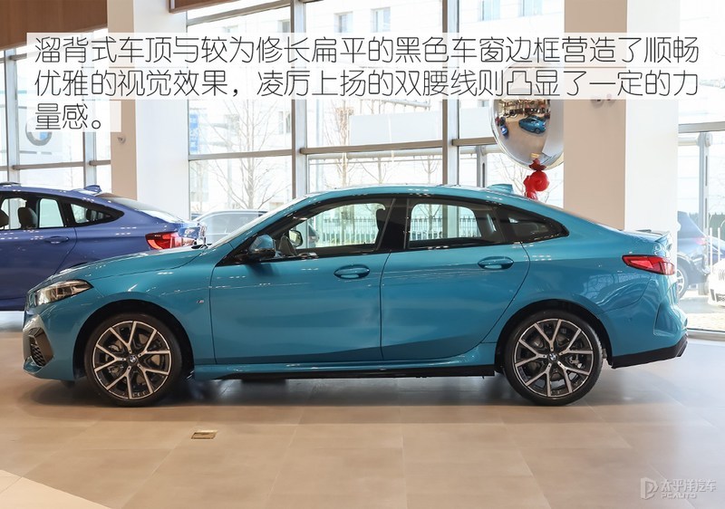 宝马2系竞争力分析