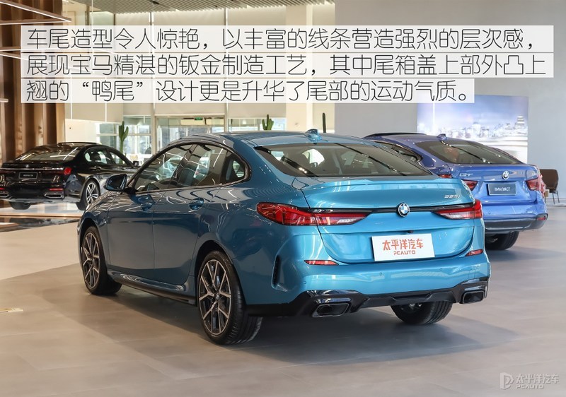 宝马2系竞争力分析