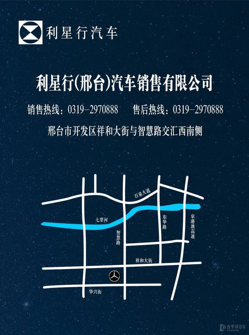 自动保存_paxingtai01