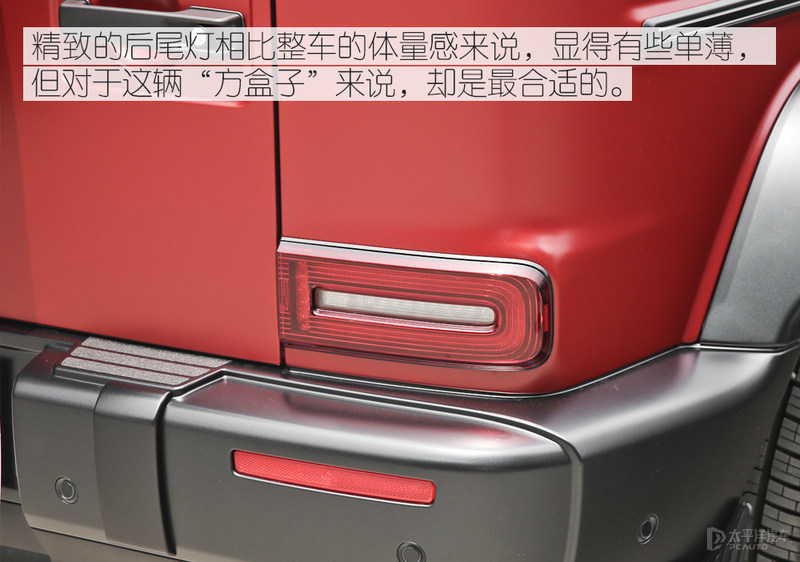 加价一辆GLS 实拍奔驰G500炽炎特别版