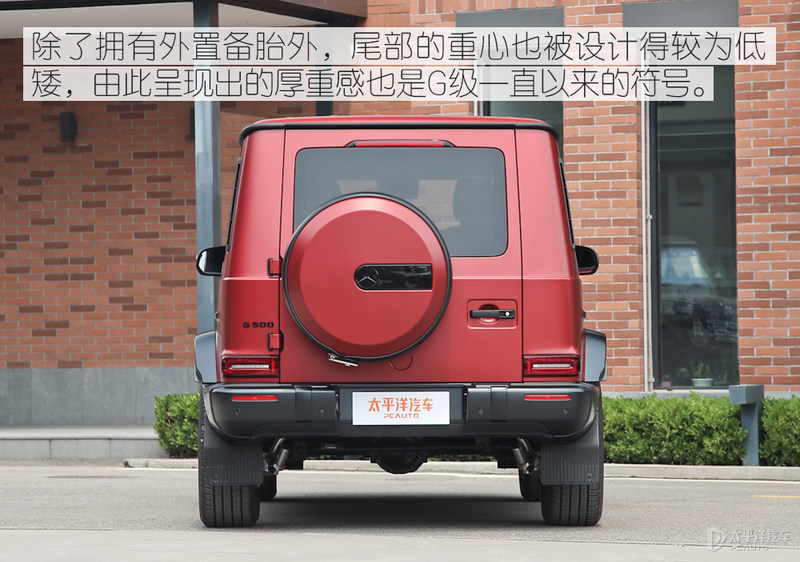 加价一辆GLS 实拍奔驰G500炽炎特别版
