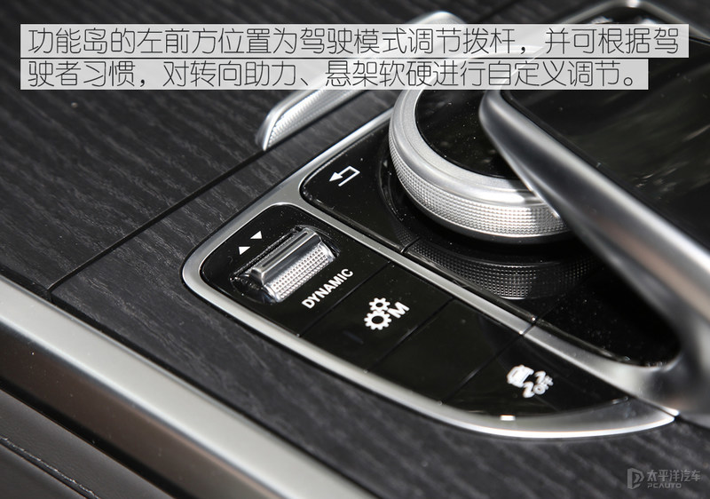 加价一辆GLS 实拍奔驰G500炽炎特别版