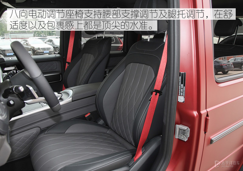 加价一辆GLS 实拍奔驰G500炽炎特别版