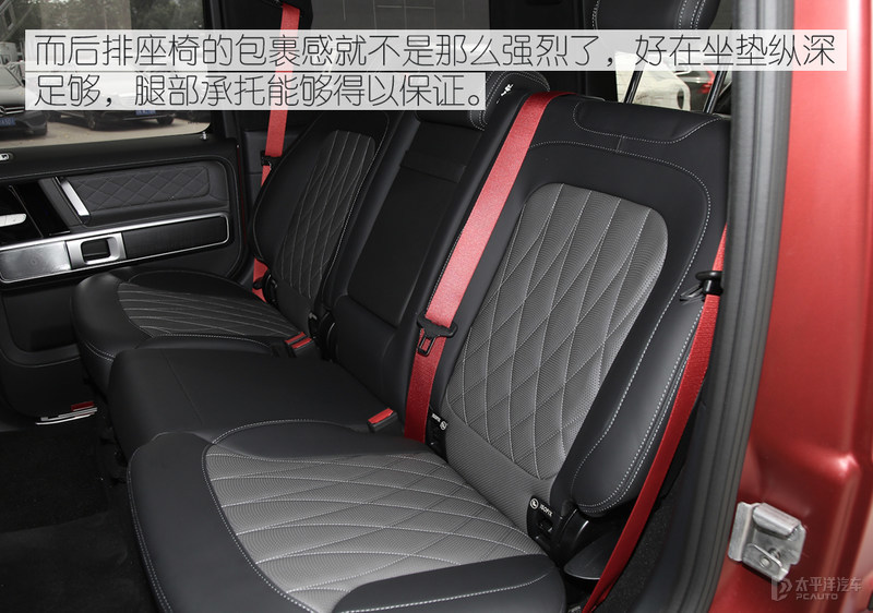 加价一辆GLS 实拍奔驰G500炽炎特别版
