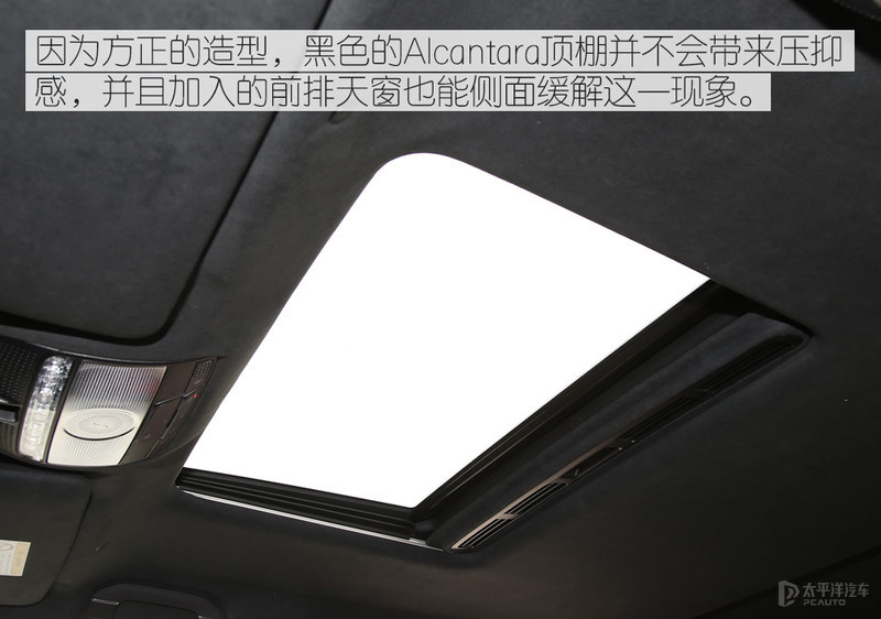 加价一辆GLS 实拍奔驰G500炽炎特别版