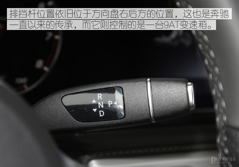 加价一辆GLS 实拍奔驰G500炽炎特别版