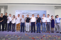 蘇州首家極狐中心正式開業(yè)，ARCFOX加速布局長三角