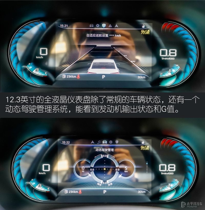 自动保存_guxianghao
