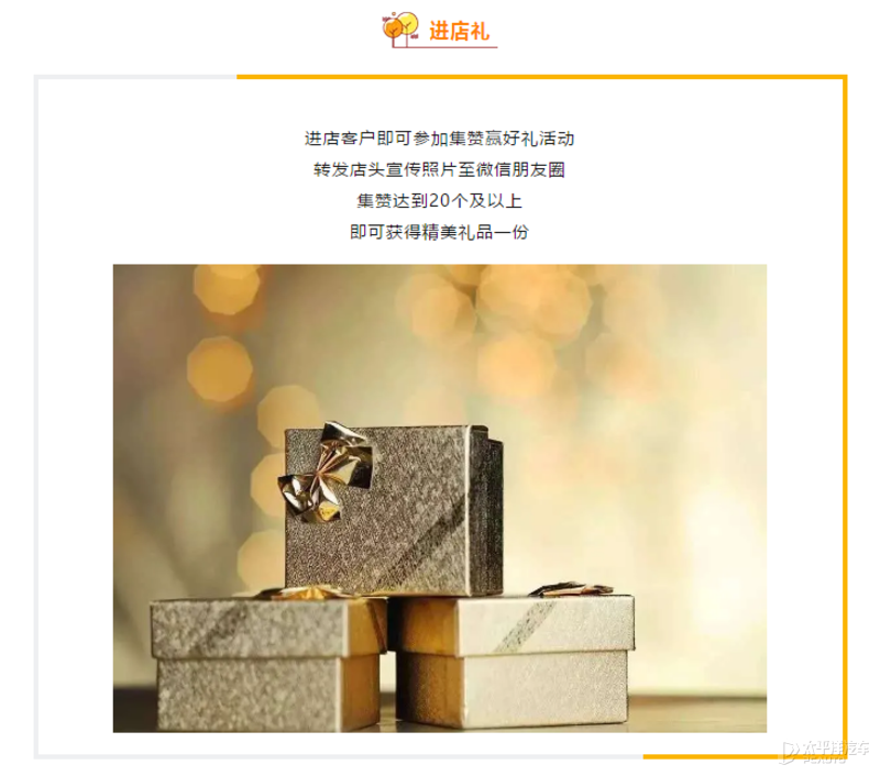 自动保存_tianjin02