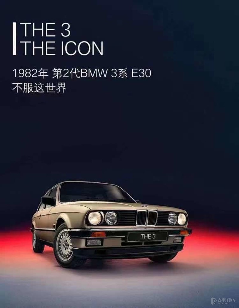 自动保存_tianjin02