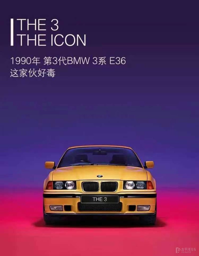 自动保存_tianjin02
