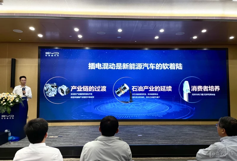 姣斾簹杩狣M-i 鍐嶇伀涔熷緱闈犲畠 EHS鐢垫贩绯荤粺鐨勪紭鍔�