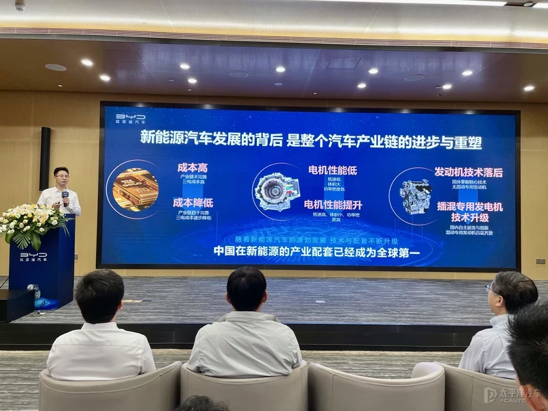 姣斾簹杩狣M-i 鍐嶇伀涔熷緱闈犲畠 EHS鐢垫贩绯荤粺鐨勪紭鍔�