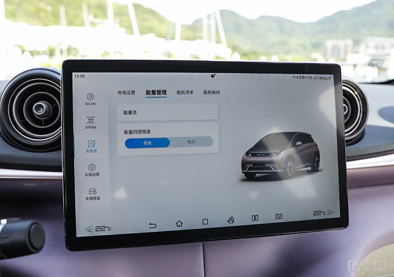 比亚迪“海洋馆”来了 首款车型海豚能打动你？