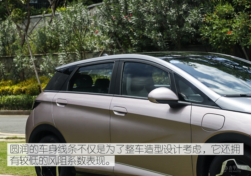 比亚迪“海洋馆”来了 首款车型海豚能打动你？