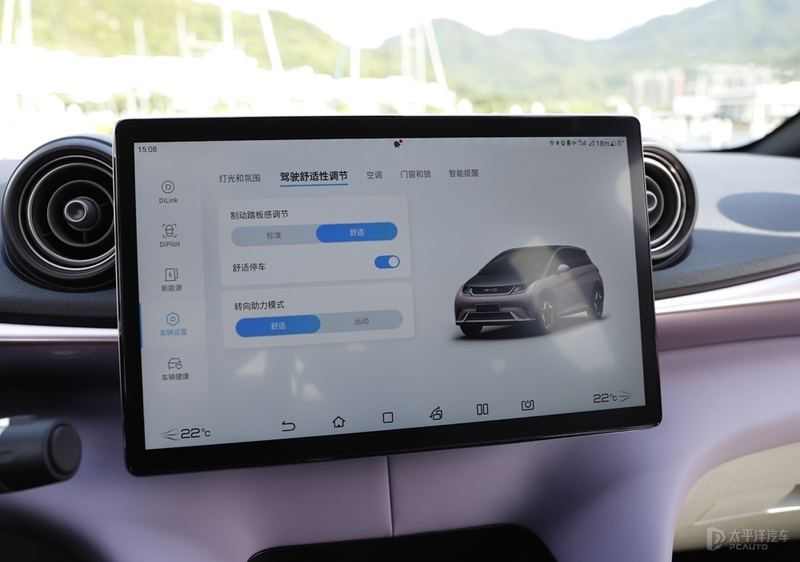 比亚迪“海洋馆”来了 首款车型海豚能打动你？