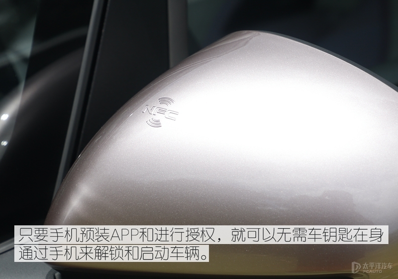 比亚迪“海洋馆”来了 首款车型海豚能打动你？