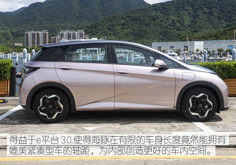 比亚迪“海洋馆”来了 首款车型海豚能打动你？