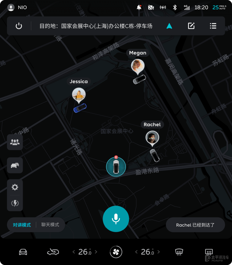 蔚来NIO OS 3.0.0系统发布 UI界面/NIO Pilot/HUD等均升级