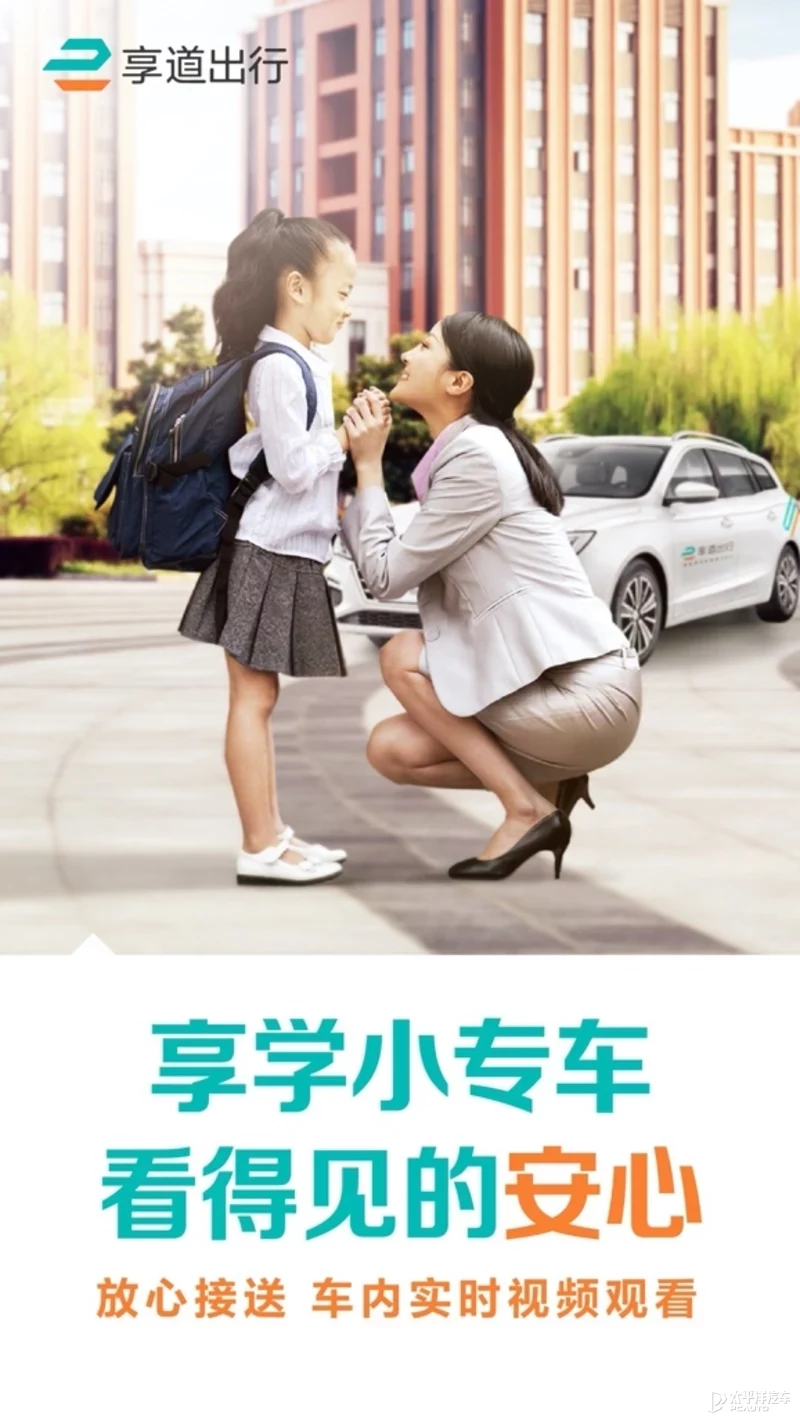 自动保存_songlanlan
