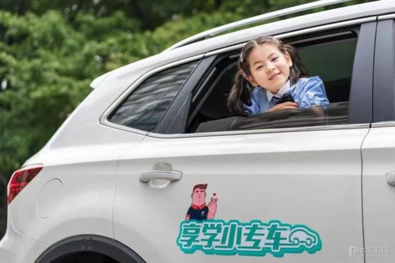 自动保存_songlanlan