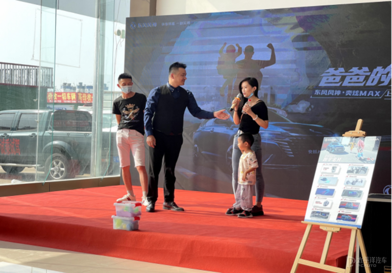 自动保存_zhoulin