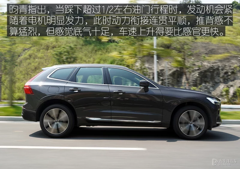 鏅鸿兘涓庢€ц兘淇变匠 鑰佽溅涓讳綋楠屽叏鏂版彃娣风増娌冨皵娌僗C60