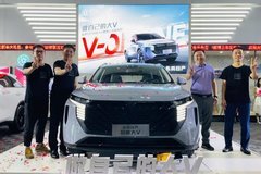 9.98萬起！東風日產啟辰大V燃情上市