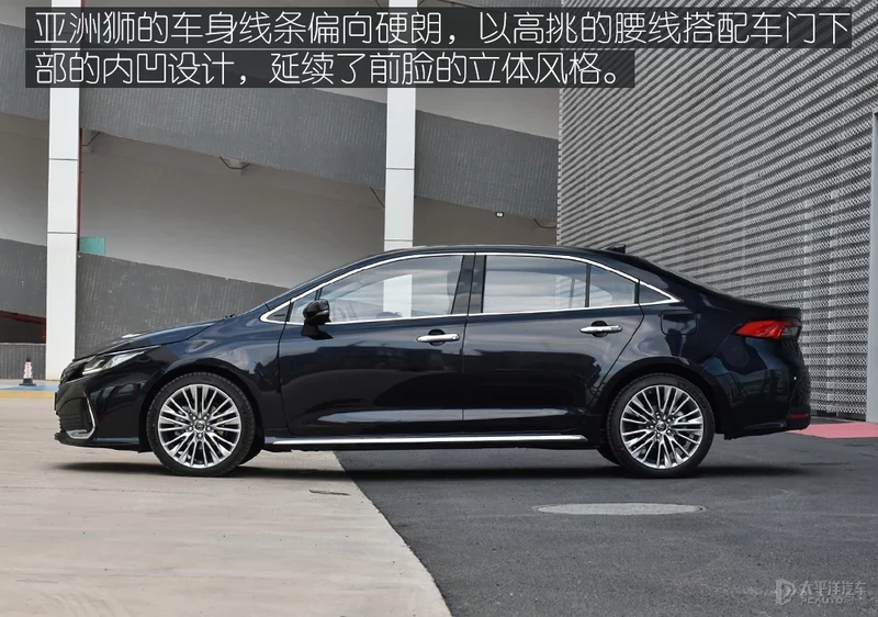 龙头对凤尾 18万选亚洲狮顶配还是天籁