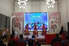 福田瑞沃 XTruck金剛S1合肥耀世登場