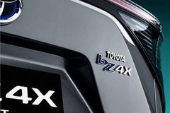 100%還原概念車，從bZ4X講豐田的電動化故事