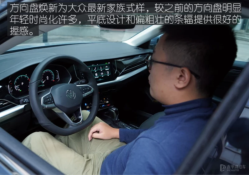甯曡惃鐗硅溅涓绘晠浜�