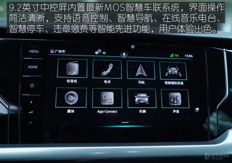 甯曡惃鐗硅溅涓绘晠浜�