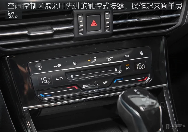 甯曡惃鐗硅溅涓绘晠浜�