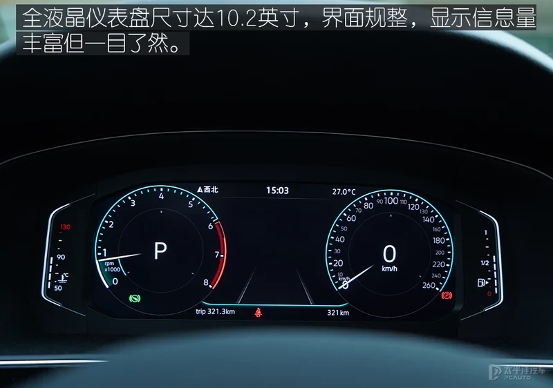 甯曡惃鐗硅溅涓绘晠浜�