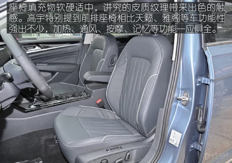 甯曡惃鐗硅溅涓绘晠浜�