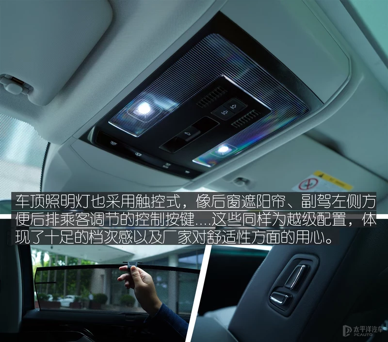甯曡惃鐗硅溅涓绘晠浜�
