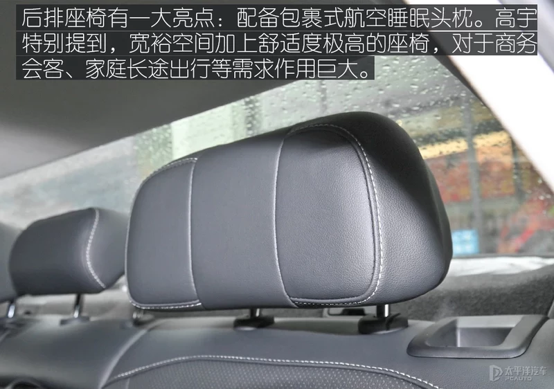 淇¤禆涔嬮€� 2022娆惧ぇ浼楀笗钀ㄧ壒杞︿富浣撻獙