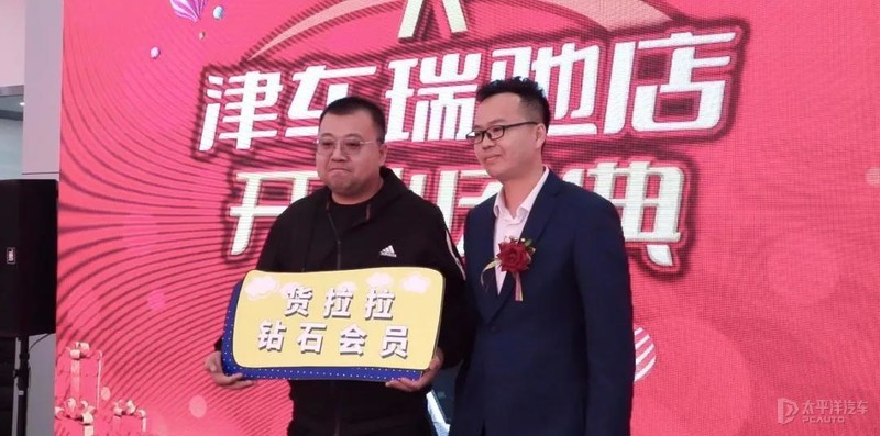 自动保存_tianjin02