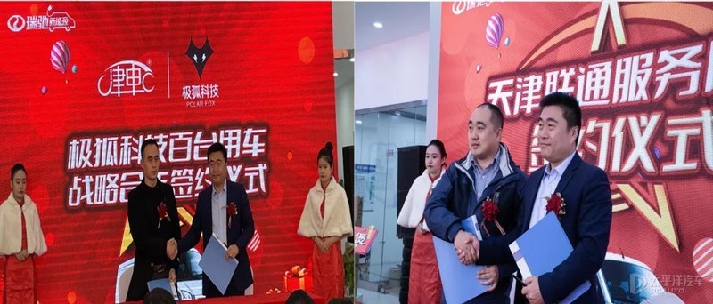 自动保存_tianjin02