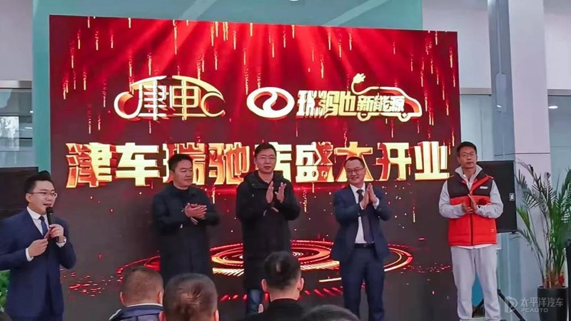 自动保存_tianjin02